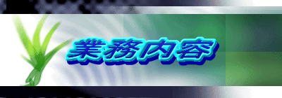 Ɩe